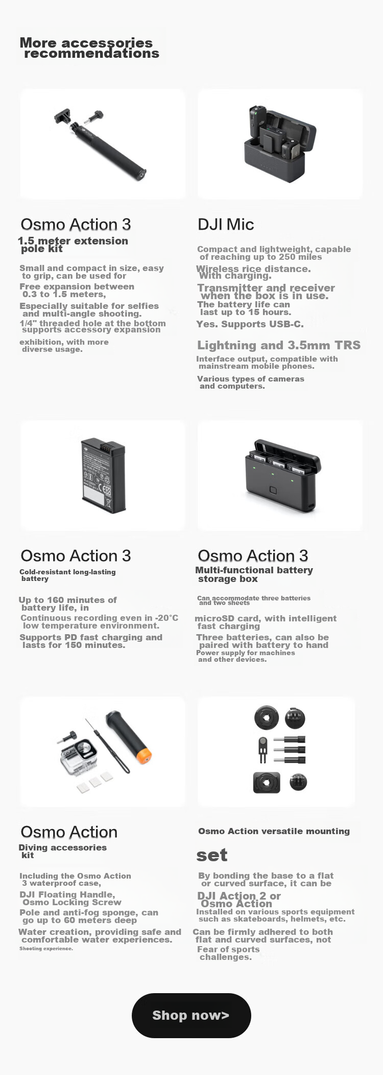 DJI Osmo Action 4 Body Protective Sticker (Space Gray), Osmo Action 4/Osmo Action 3 Accessory 2