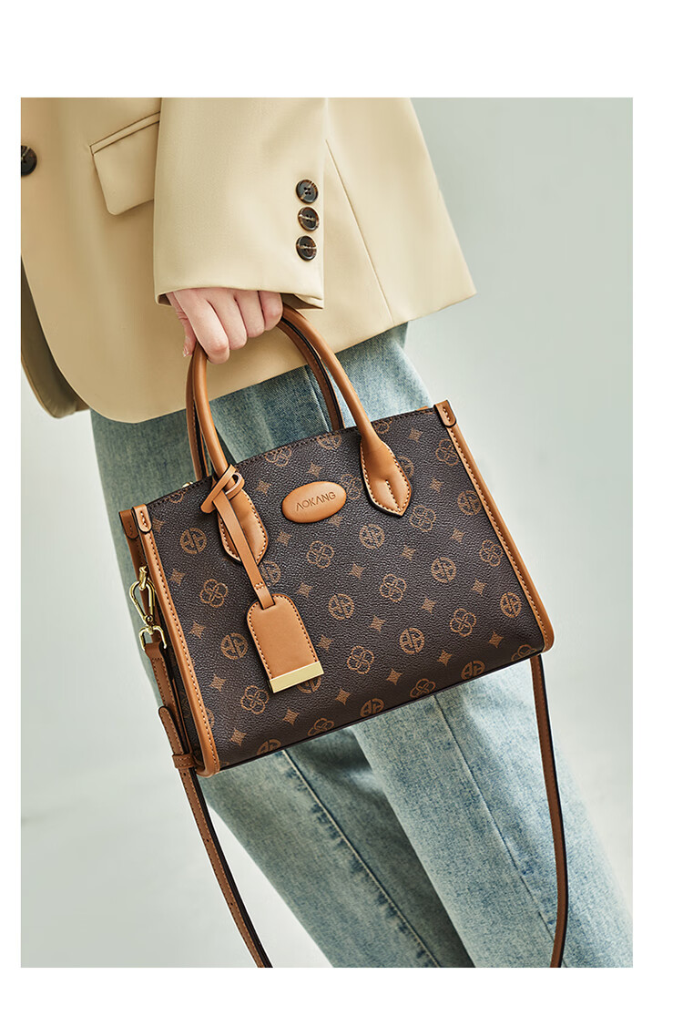 Aokang Women's Handbag 2026 New Trendy Tote Bag, Light Luxury Crossbody Shoulder Bag, Birthday Mother's Day Gift for Mom Or Wife 17