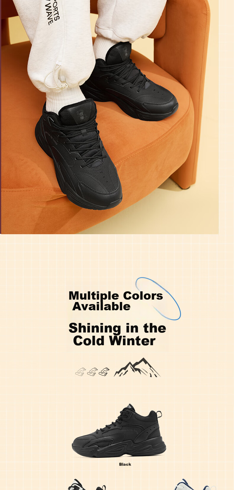 QIAODAN Men's Casual Shoes, High-Top Trendy Retro Running Shoes, Comfortable Versatile Outdoor Sports Shoes 10