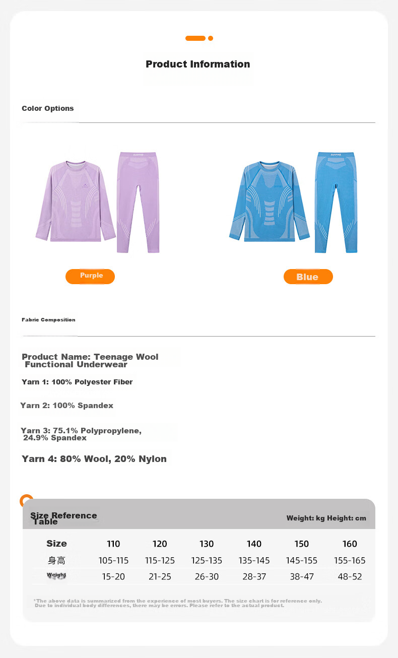 SURPINE Children's Merino Wool Ski Quick-Dry Shirt, Moisture-Wicking Antibacterial Underwear 11