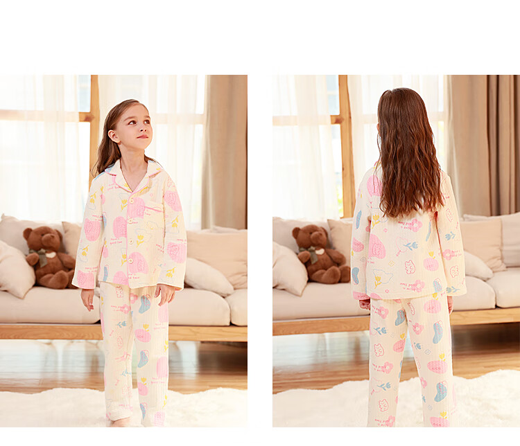 DEESHA 280G Three-Layer Quilted Warmth Retention Girls' Thickened Cardigan Homewear Set Pink Floral 140 2