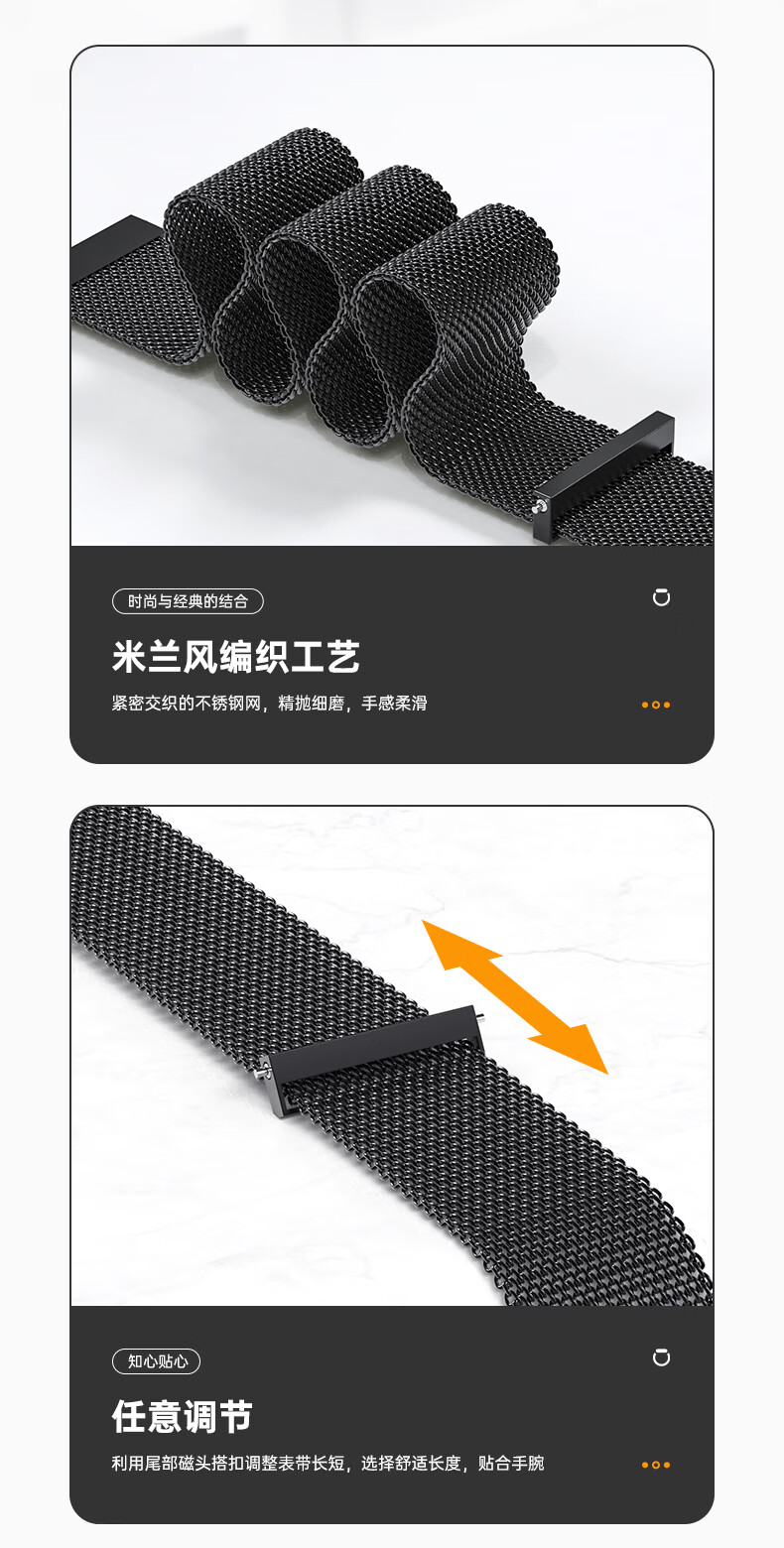 CangHua Compatible with Huawei Fit5 Watch Band, Milanese Magnetic Strap for Huawei Watch Fit3/fit4/fit4Pro/fit5/fit5Pro, Women's And Men's Summer Metal Watchband 10