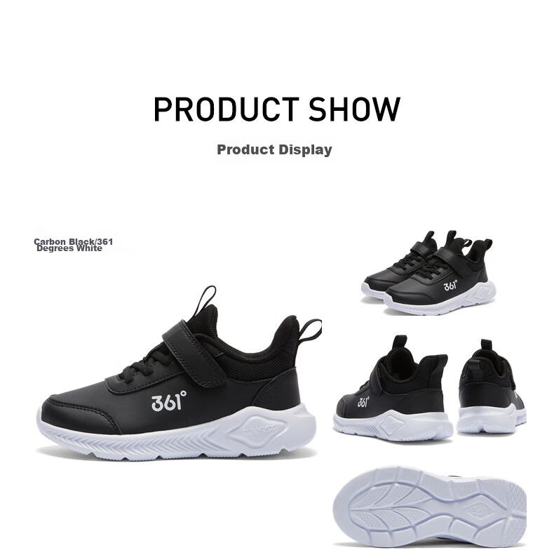 361° Children's Shoes, Kids' Sports Shoes, Winter 2025, for Boys And Girls Aged 3-14, Leather School Running Shoes, Yellow, Size 39 49
