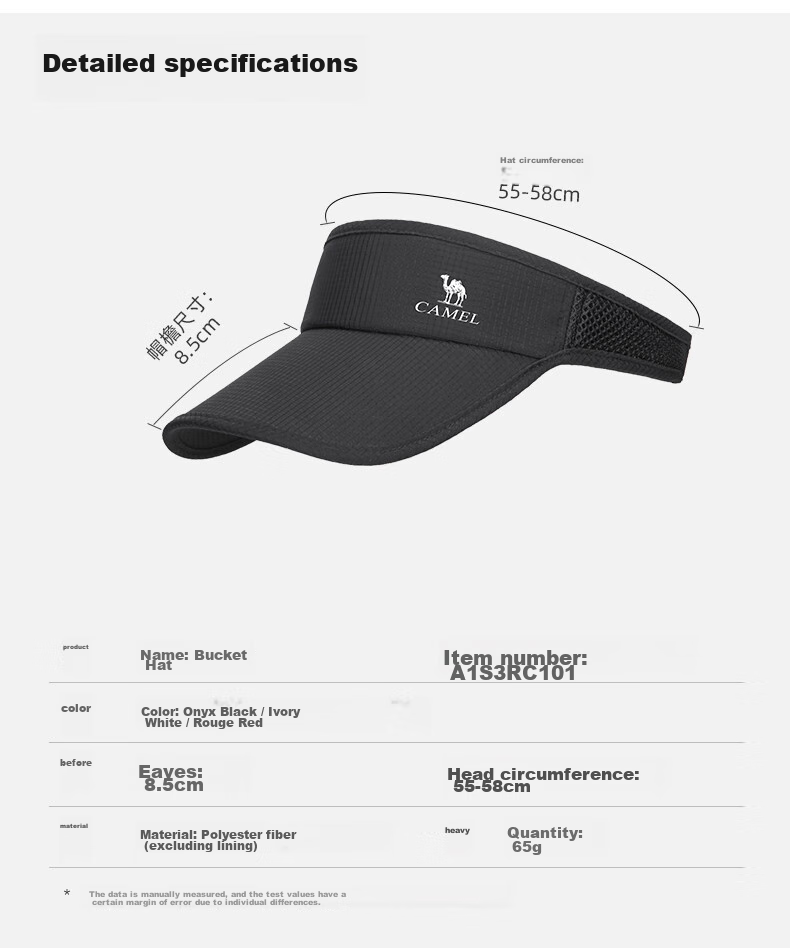 CAMEL Outdoor Sun Protection Hat, Visor Cap for Women, Lightweight Running Sports Hat, Korean Style Versatile Sun Visor Cap, Trendy 17