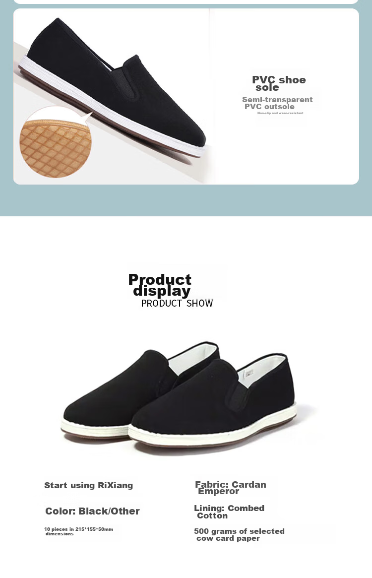 Laomeihua [Classic Mugwort Style], Traditional Beijing Cloth Shoes with Thousand-Layer Sole, Breathable And Foot-Friendly Slip-Ons, Size 38 5
