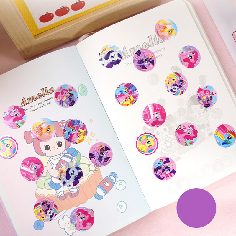 Chuge Children's Sticker Stamp Machine, Cartoon Stickers Toy for Boys And Girls, Reward Stamps, My Little Pony Puzzle Beans