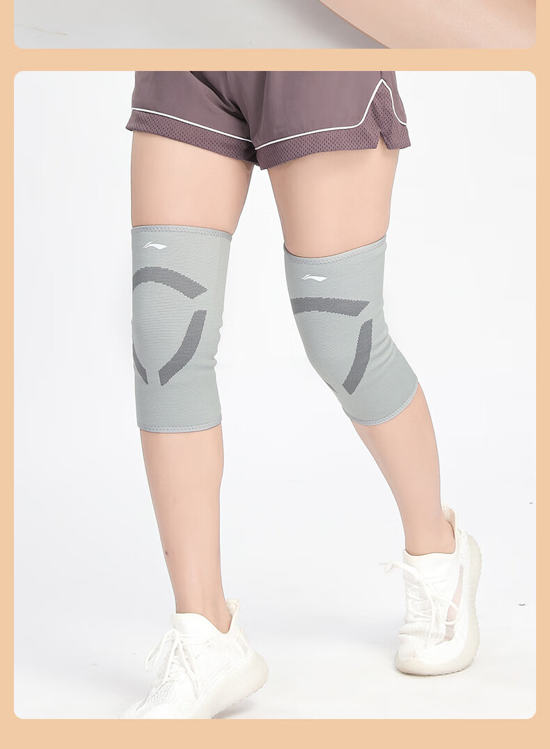 Li-Ning Knee Brace, Warm, for Men And Women, Suitable for Elderly with Cold Legs, Arthritis Protection Sleeve, Inner Wear, Autumn And Winter Leg Guard, Thickened, Cold-Proof Protective Gear 20