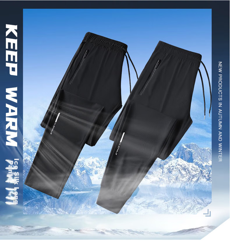 JEEP SPIRIT Casual Pants, Summer Ice Silk Quick-Dry Outdoor Versatile Sports Breathable Loose-Fitting Trousers, Gray Straight Leg, 2XL 20