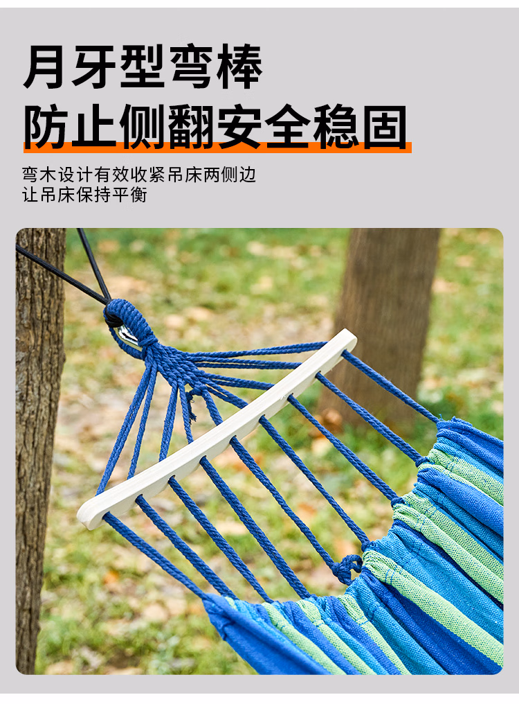 详情图.png