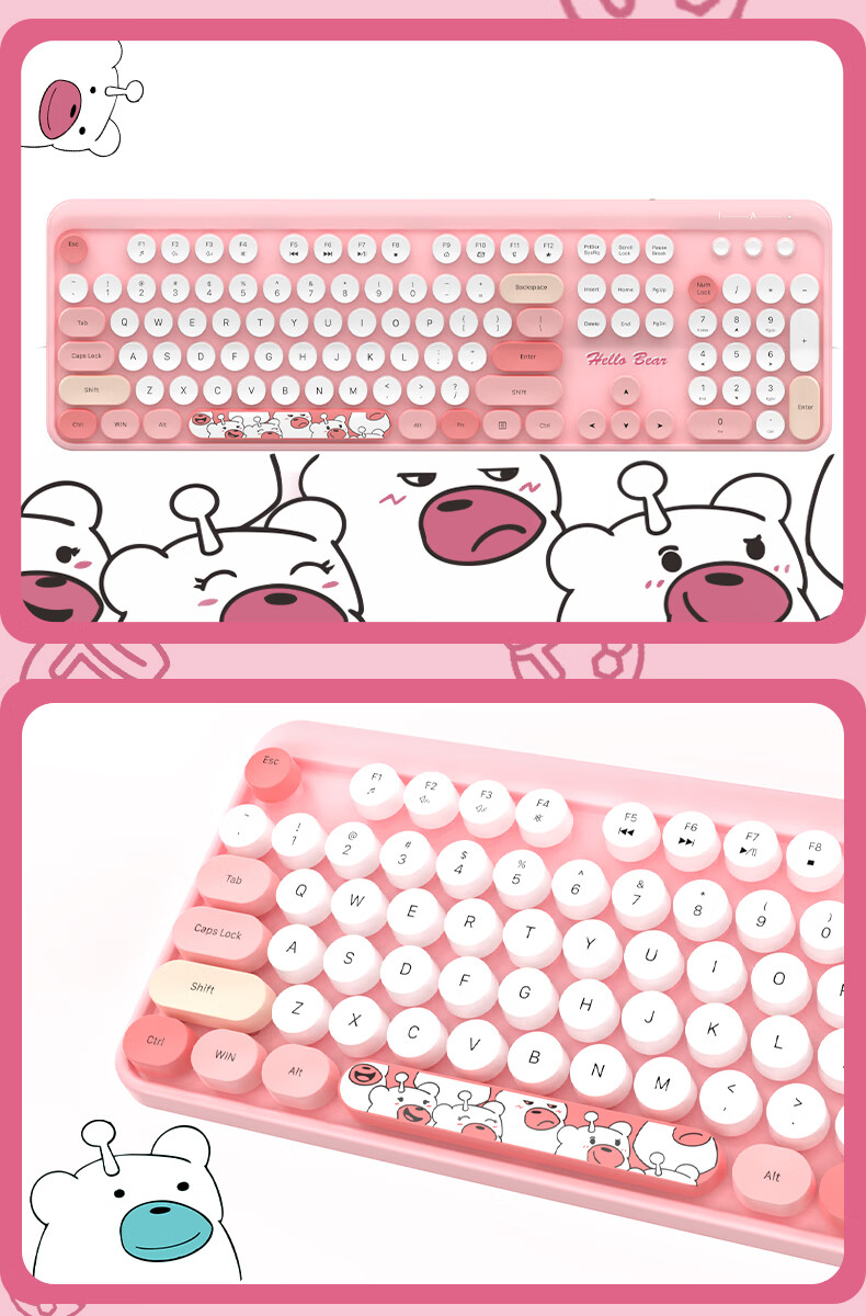 GEEZER Zero Wireless Retro Punk Keyboard And Mouse Set, Office Keyboard And Mouse Set, Mouse, Computer Keyboard, Laptop Keyboard, Beige 2