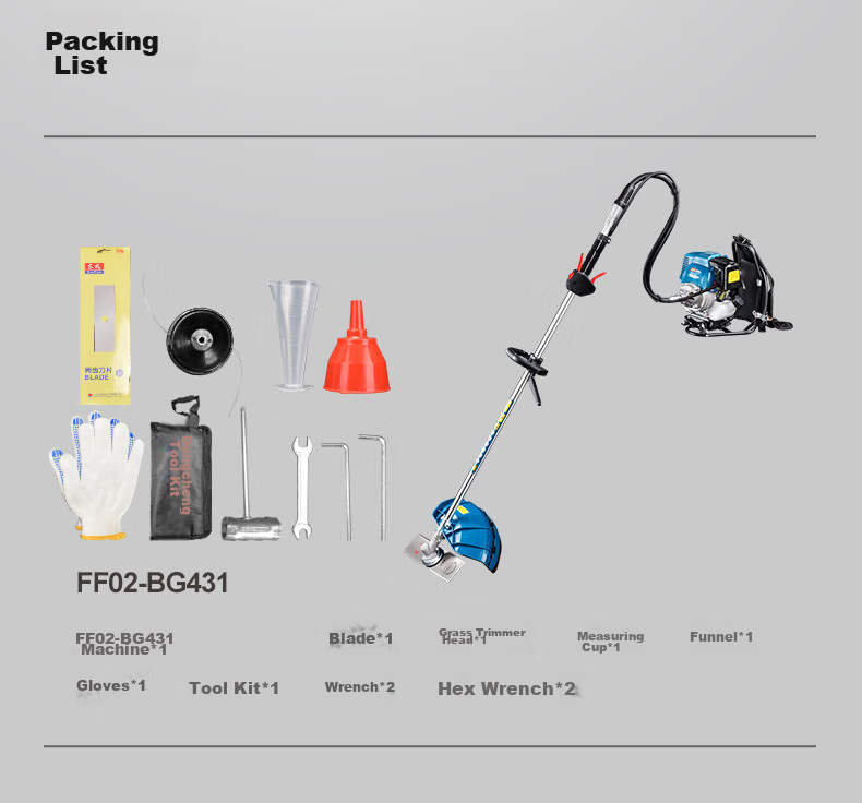 Dongcheng Four-Stroke Gasoline Lawn Mower FF-CXB-0.7KW Push Brush Cutter Grass Trimmer Sling Type Lawn Mower 11