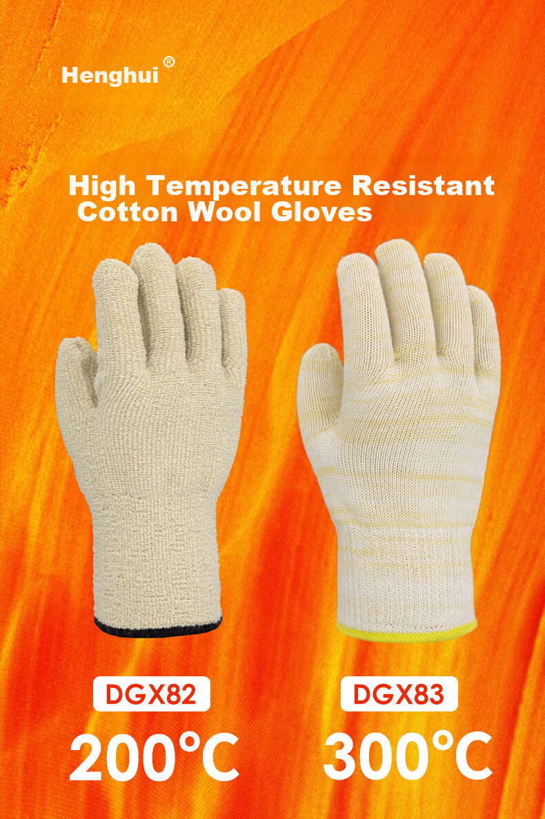 Henghui Heat-Resistant Gloves, 300°C Industrial Insulation, Five-Finger Thickened Anti-Scalding Microwave Oven Gloves, DGX83 [Genuine Product] 3