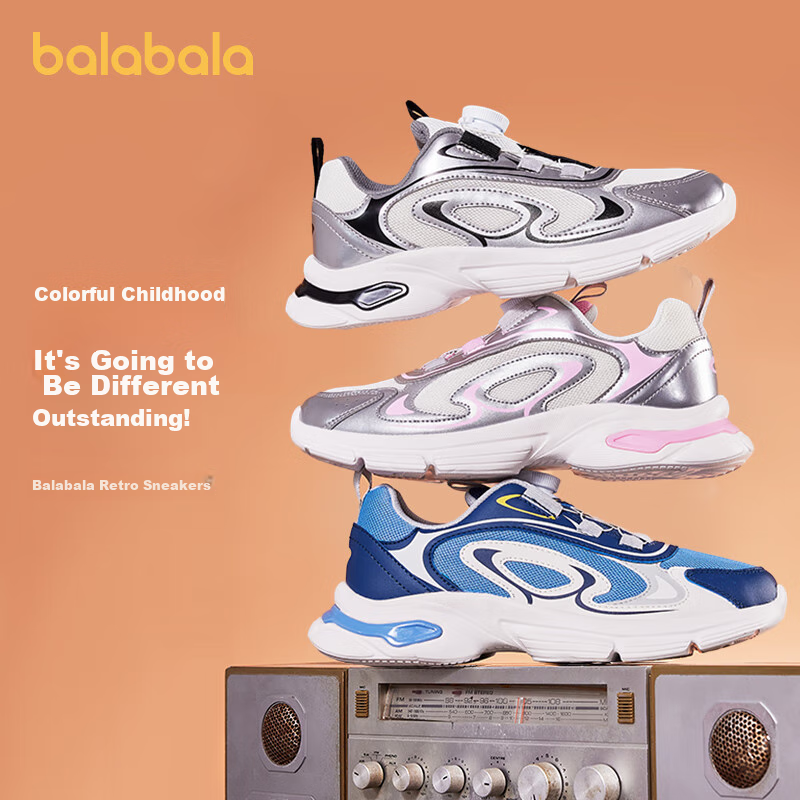 BALABALA C-01248067