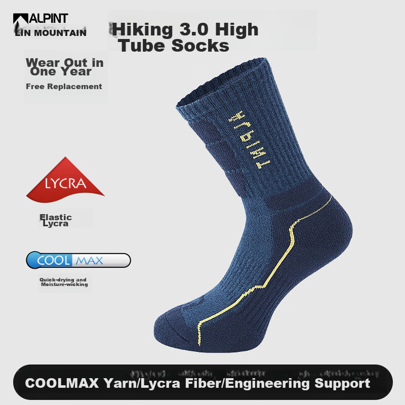 ALPINT MOUNTAIN Ermont Outdoor Hiking Socks for Men, Professional Mountaineering Socks, CoolMax Socks, High-Top Quick-Drying Breathable Sports Socks