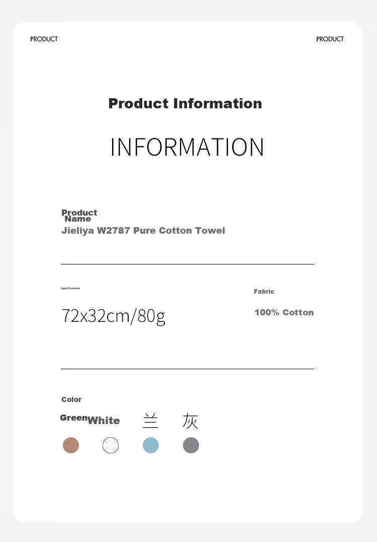 Grace Xinjiang Cotton Class A Pure Cotton Towels, Soft And Absorbent, for Face Washing, Cleansing, Adult Use, 4-Pack Sports Towels 8