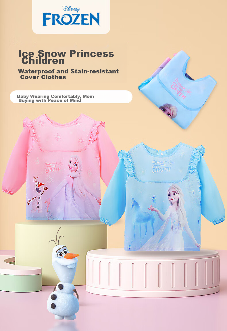 Disney Girls' Smock, Children's Reverse Dress, Spring And Summer Baby Eating Bib, Drawing Apron, Long-Sleeve ZF36259-F1 Blue L 1