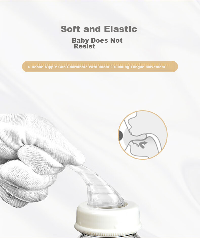 Evorie Standard Diameter Nipple, S Round Hole 4