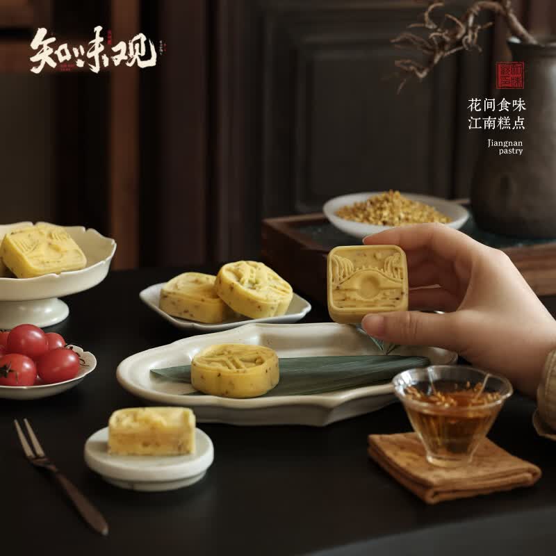知味观桂花糕板栗味 杭州特产老式糕点心 中华老字号老年人茶点零食190g