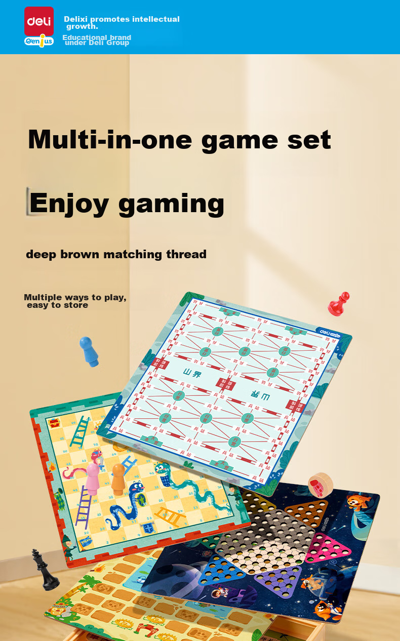Deli Six-In Children's Game Set: Go, Chess, Checkers, Ludo, Battle Chess, Board Games, Camping Gift 1