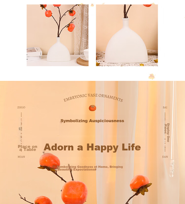 Shengshitaibao Vase Set, Persimmon Flower Arrangement, Housewarming Decoration, Living Room Fake Flowers And Fruits, Everything Goes Well + Flat Bottle 3