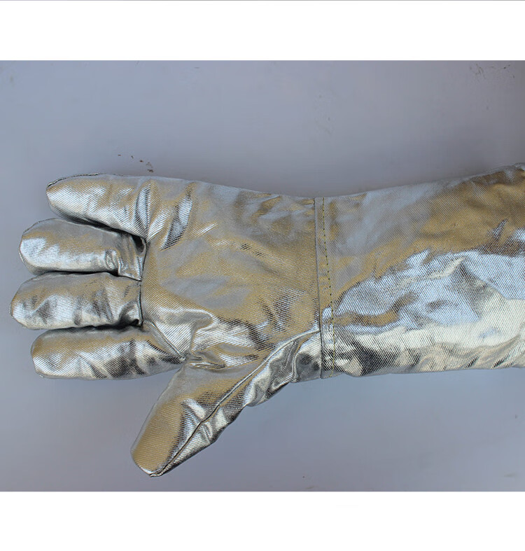 Beifute Heat-Resistant Gloves, High-Temperature Aluminum Foil Insulation Flame-Retardant Gloves, Melting Fireproof Silver Aluminum Foil, Heat-Resistant up to 300 Degrees 18