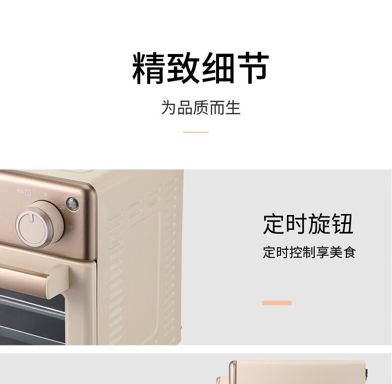 详情图.png