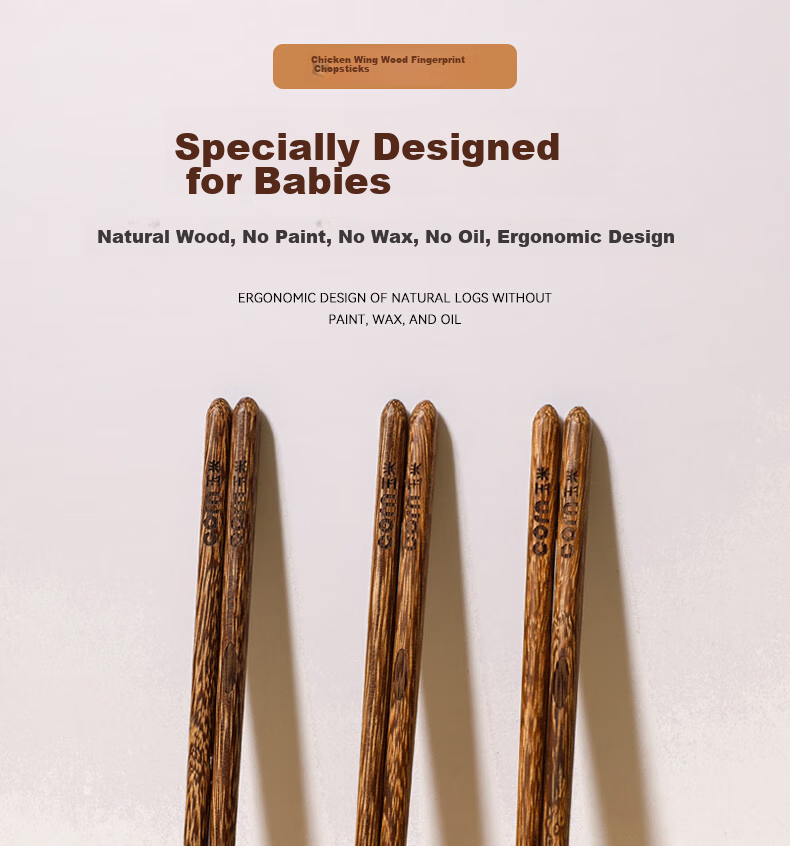 CORN Chicken Wing Wood Children's Chopsticks, Finger Training Chopsticks for Home Use, Baby Learning Chopsticks, Infant Supplementary Food Tableware Short 1