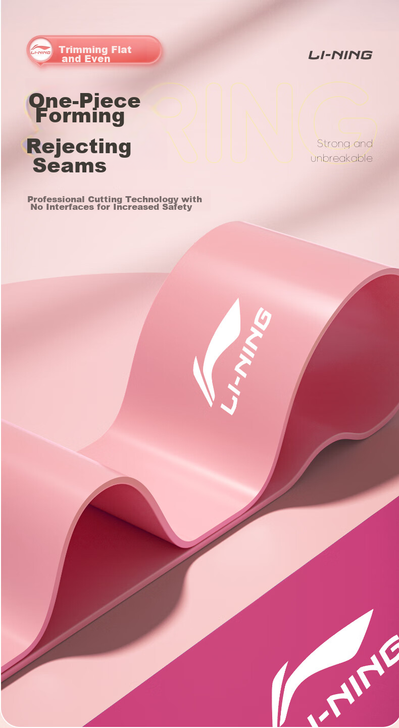 Li-Ning Elastic Band [Five-Piece Set], Fitness Yoga Resistance Band, Glute-Lifting Resistance Band, Leg Stretching Resistance Band, Leg-Strengthening Elastic Band 9