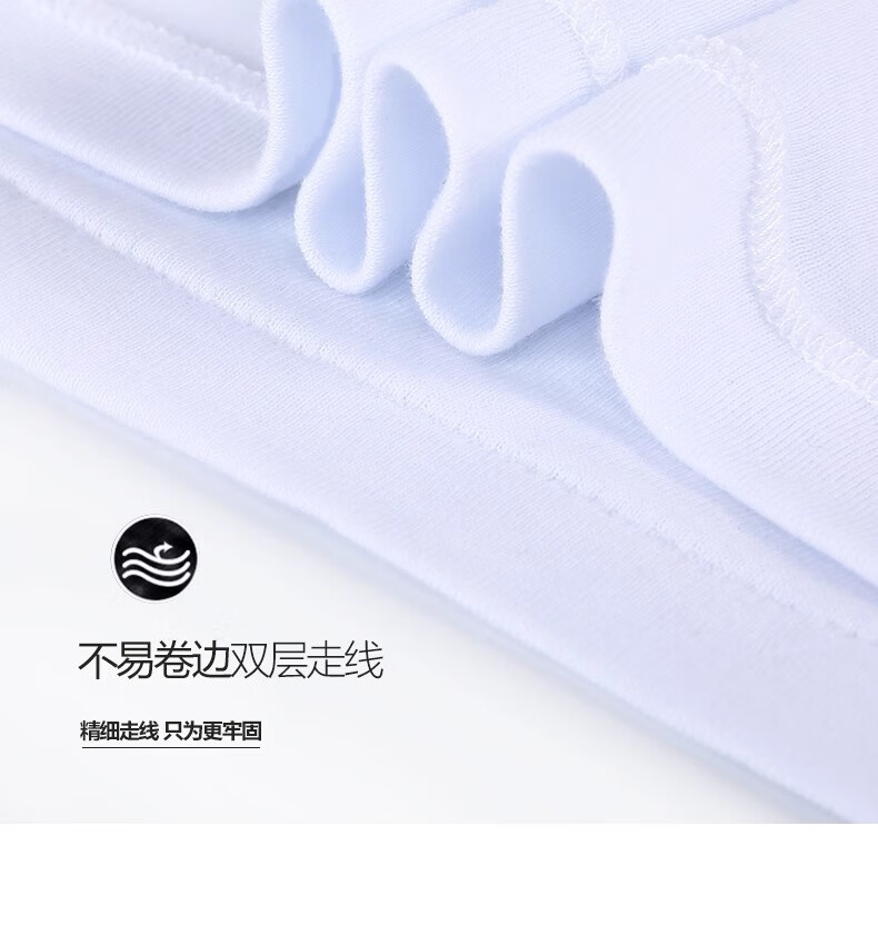 Hengyuanxiang Men's Short-Sleeve Pure Cotton Autumn Round Neck Casual Solid Color Large Size Undershirt Breathable T-Shirt White 11