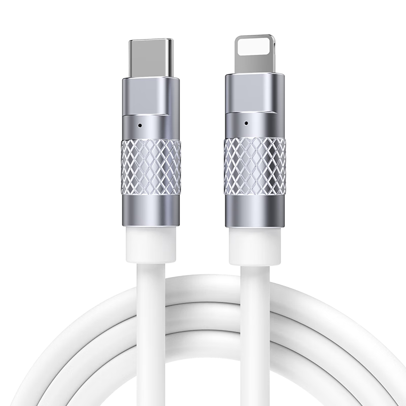 BIAZE PD Fast Charging to Lightning Cable for IPhone 14/13/12/11/iPad Tablet And Smartphone, Type-C Charging Cord, 1.5 Meters