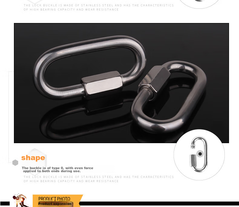 Locroyon 988 Stainless Steel Quick Link Carabiner Nut Lock Climbing Chain Connector Descender Rock Climbing Main Lock 10