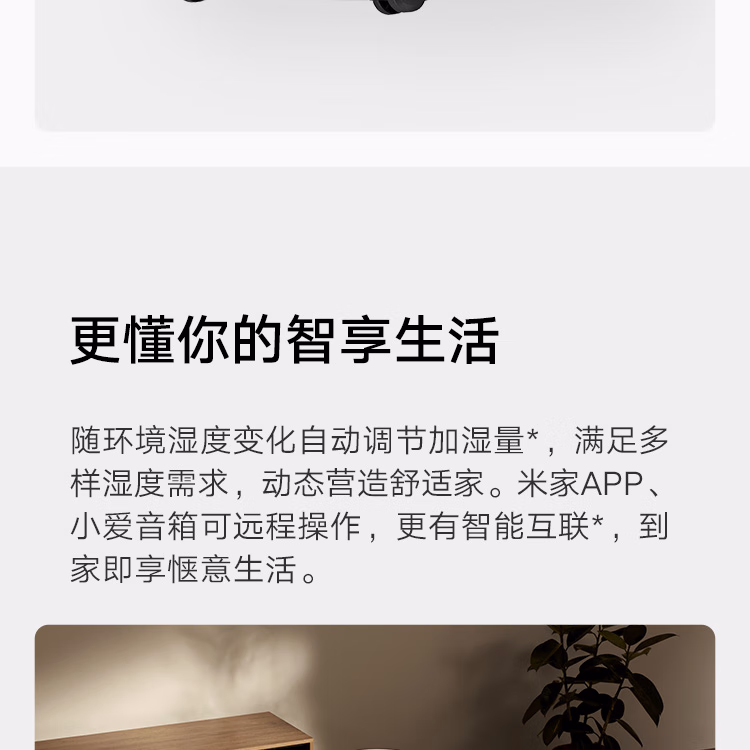 详情图.png
