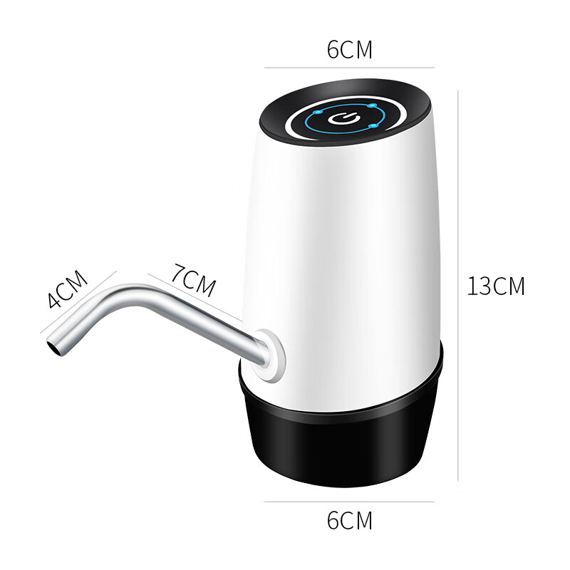 Baijie Water Dispenser Pump, Bottled Water Machine, Water Pump, Electric Water Pump, Automatic Water Pump, Water Suction Device