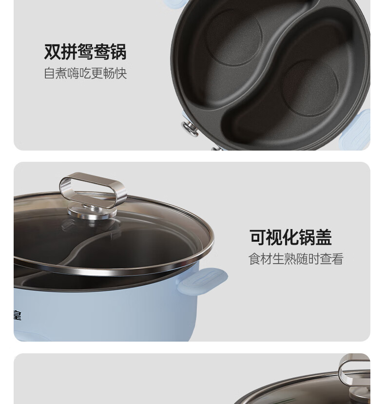 详情图.png