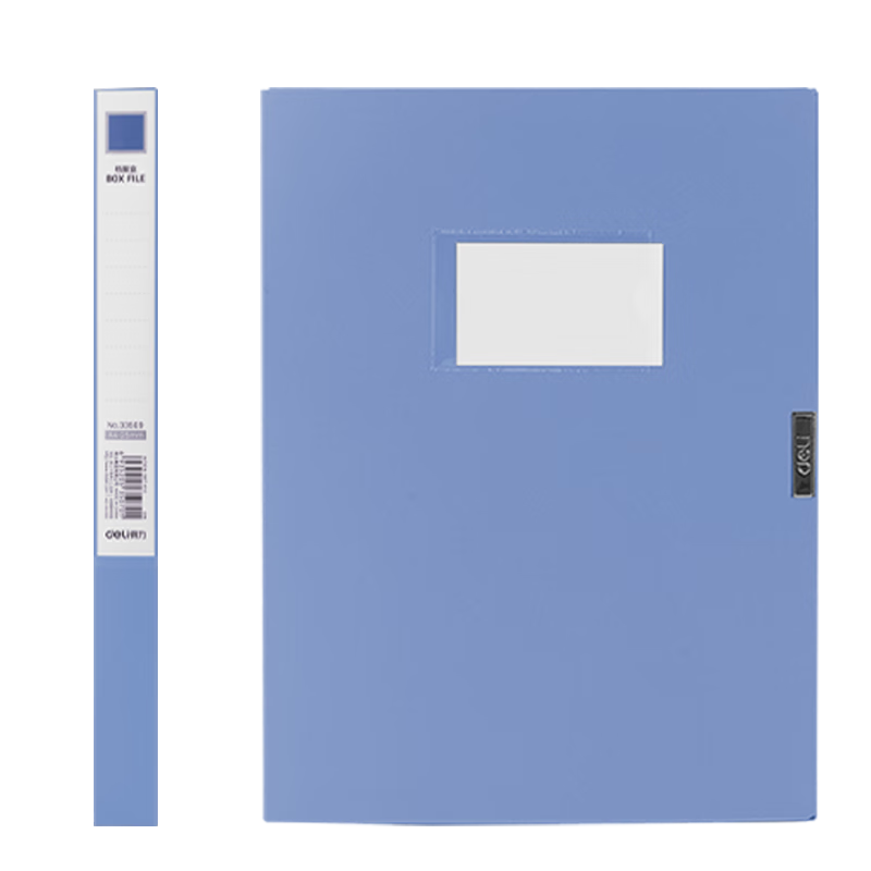 Deli 25mm Single A4 Velcro File Box Plastic Document Organizer, Accounting And Financial File Storage Container, Office Supplies, 33509 Blue