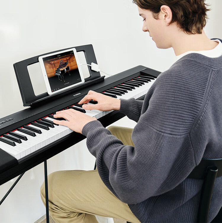 YAMAHA Digital Piano, 76 Weighted Keys, Home Use for Beginners And Children's Teaching, NP35WH White + Wooden Stand + Complete Accessories 12