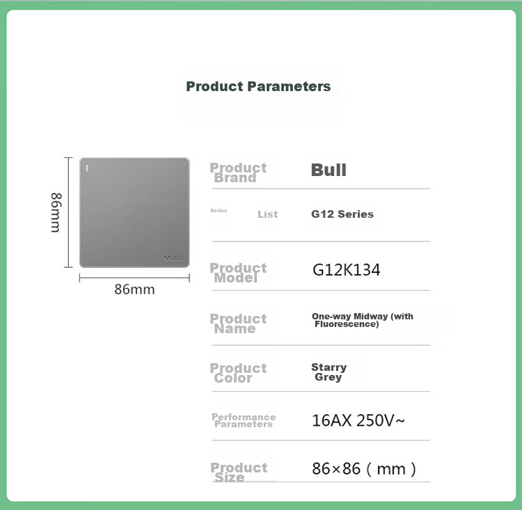 BULL Switch Socket, G12 Series, Single Pole Double Throw with Three Intermediate Positions, 86-Type Board G12K134, Space Gray 19