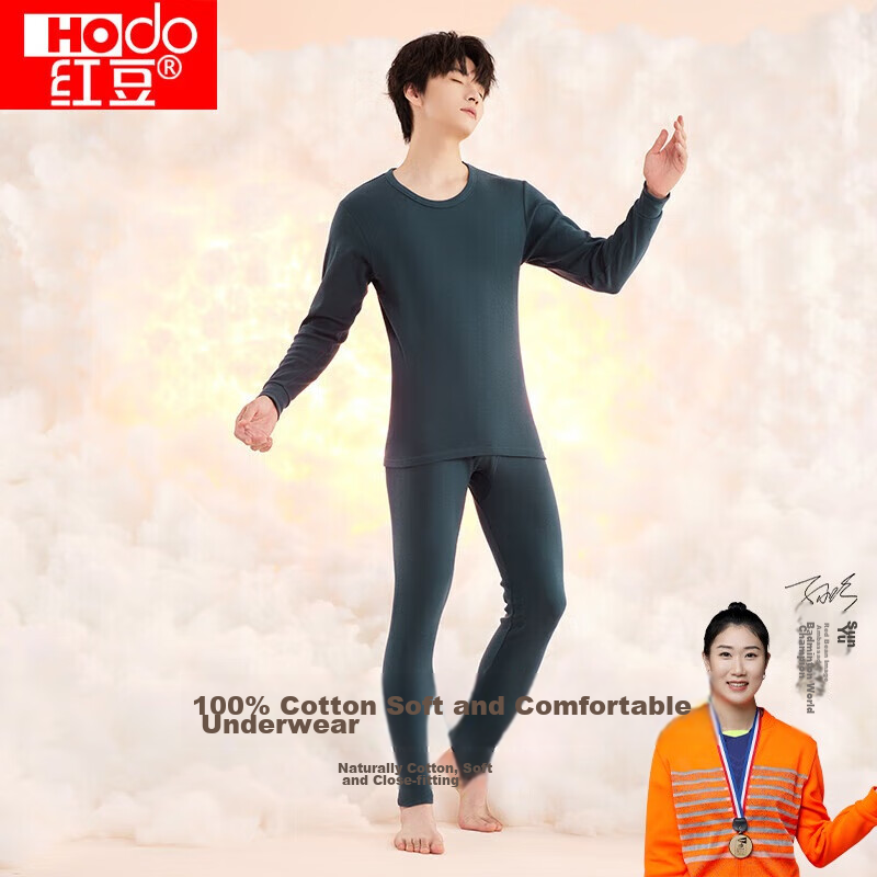 Hodo Men's Underwear, 7A Antibacterial Upgraded Autumn Top And Pants, Pure Cotton Set, Round Neck, Thin Base Layer, Warm Underwear