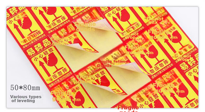 Linlei Anti-Tamper Label, Anti-Counterfeiting Label, Disposable Tear-Off Void Label, Silver Laser Seal, Fragile Seal, Anti-Tamper Sticker, 80*20mm*100 Pieces 7