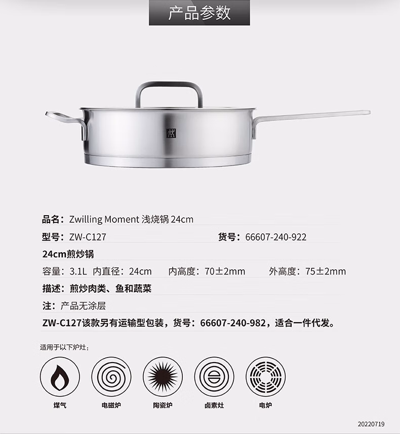详情图.png
