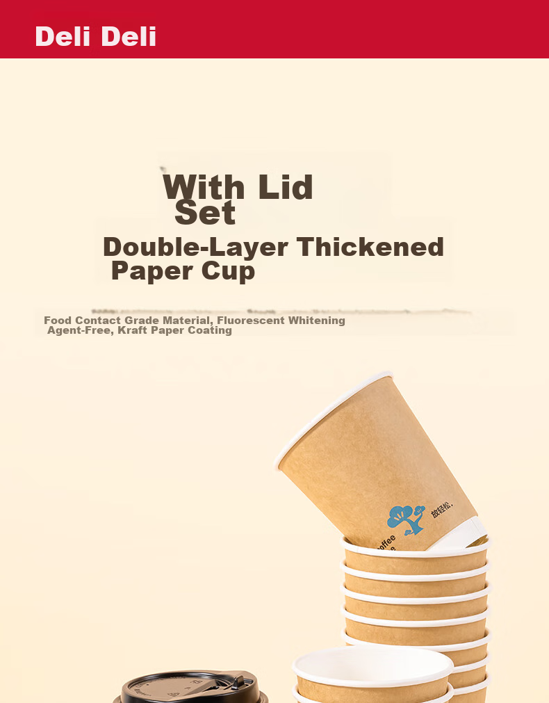 Deli 420ml Paper Cup with Lid/milk Tea Beverage Coffee Cup, Disposable Double-Layer Thickened Water Cup, 50 Sets, LL219 1