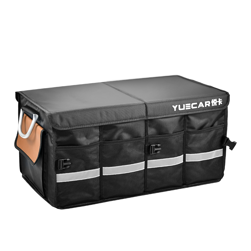 YUECAR Trunk Storage Box Car Storage Organizer Foldable Oxford Cloth 63L + Waterproof Bag