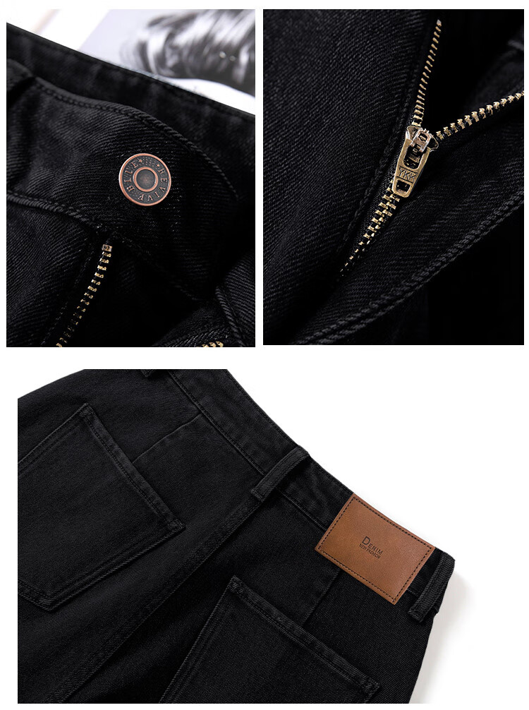 Dme Winter Comfortable Fleece-Like Dad Jeans for Women, Nine-Point Sickle Pants, Thickened Harem Pants, Midnight Black, S 18