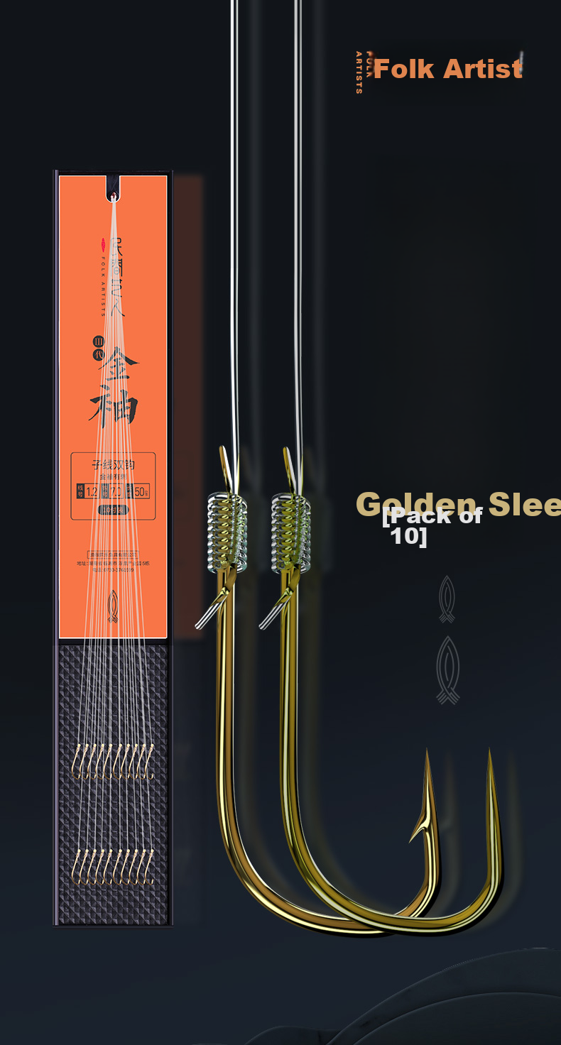 Minjianyiren Gold Sleeve Line Double Hook Set Pre-Tied Fishing Line Set with Gold Glaze, Ready-Made Fishing Tackle, Small Baitiao Carp 1