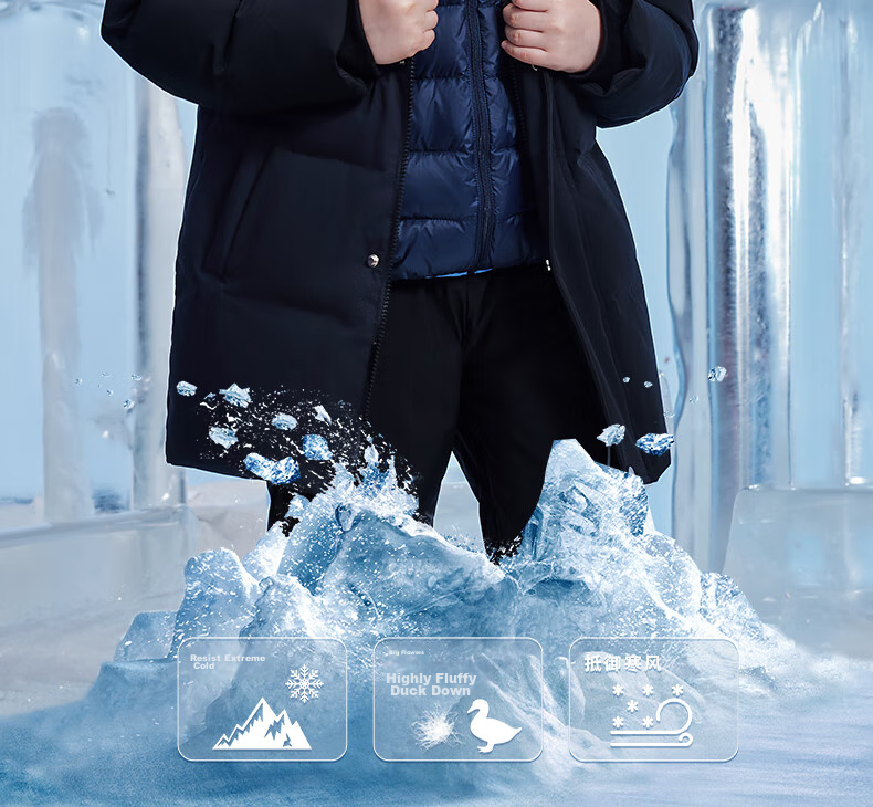 SNOWFLYING Children's Clothing, Boys' down Jacket, Thickened for Older Children, Girls' Mid-Length down Coat, Warm Beige, Size 140 2