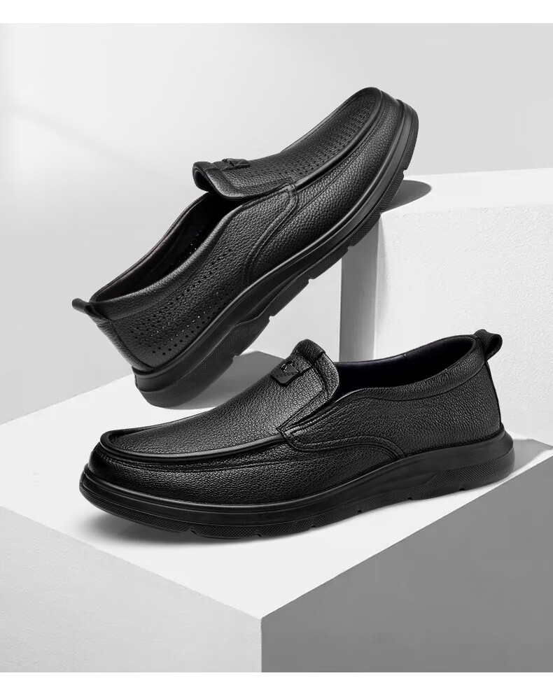 Qiangren Business Commute Leather Shoes for Men, Soft Upper And Sole, Slip-On Casual Shoes, Men's Footwear JDA351340 Black Size 44 11