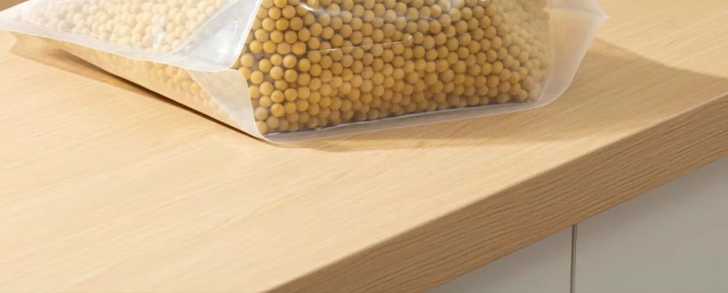 ANKOU Five-Grain Storage Sealed Bags, Food-Grade Rice Bags, Grain Storage Bags, Bean And Miscellaneous Grain Storage Bags 6