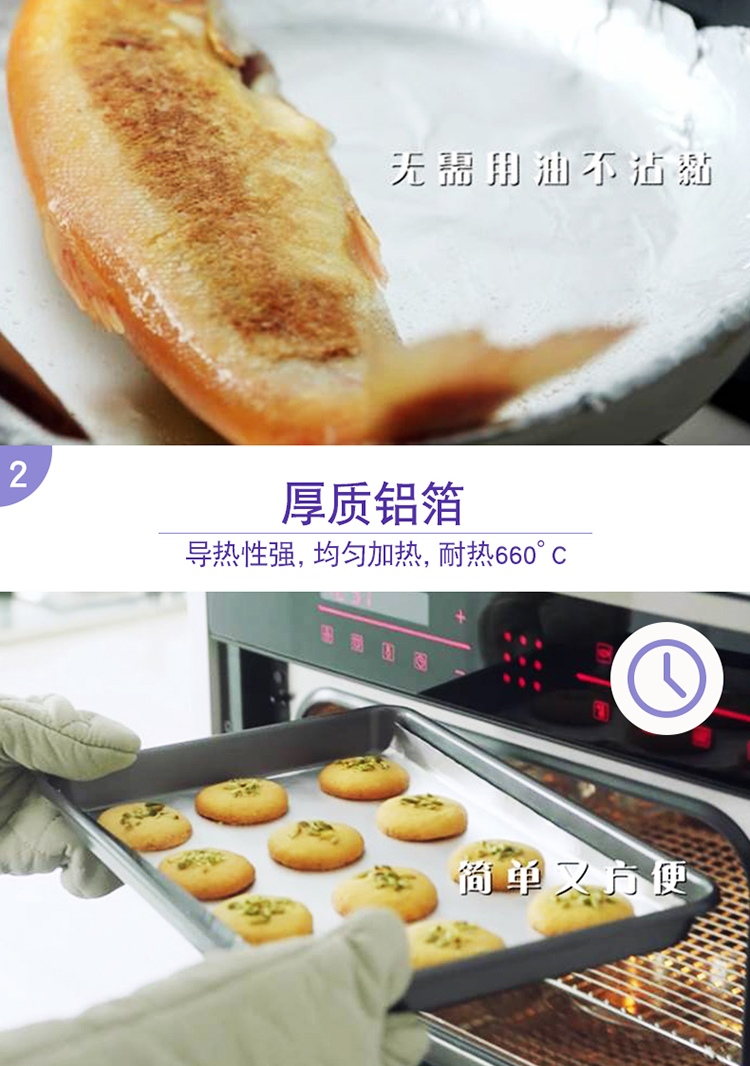 MFNS16文描0326_02.jpg