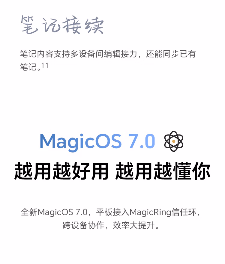 https://img30.360buyimg.com/sku/jfs/t1/181242/36/32009/42206/63a8270dEde442153/74da4c6f8fa3d6e6.jpg.avif