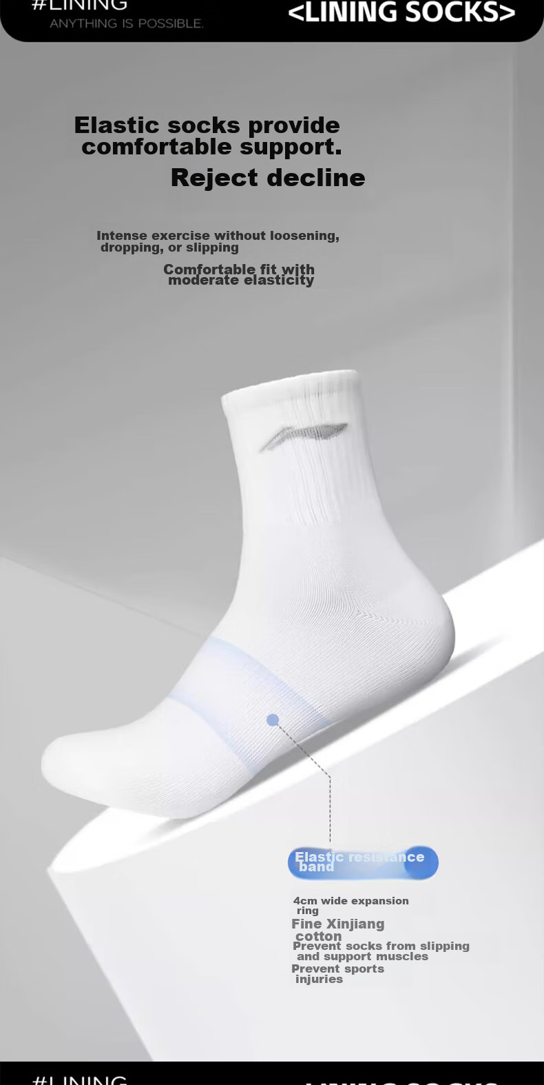 Li-Ning Socks for Men And Women (6 Pairs), Basketball Socks, Running Socks, Durable Antibacterial Deodorant Mid-Calf Socks, Warm Cotton Socks 7